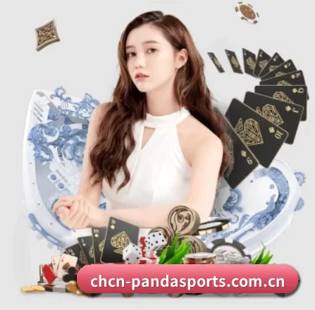 熊猫体育 APP
