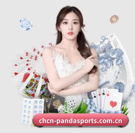 熊猫体育 APP 界面